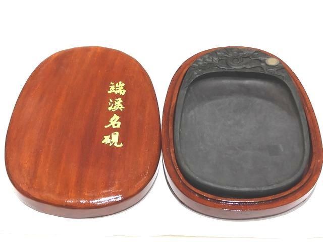 書道 硯 唐硯 大型 端渓硯 中国骨董 赤間硯 龍渓硯 骨董品 レトロ 62