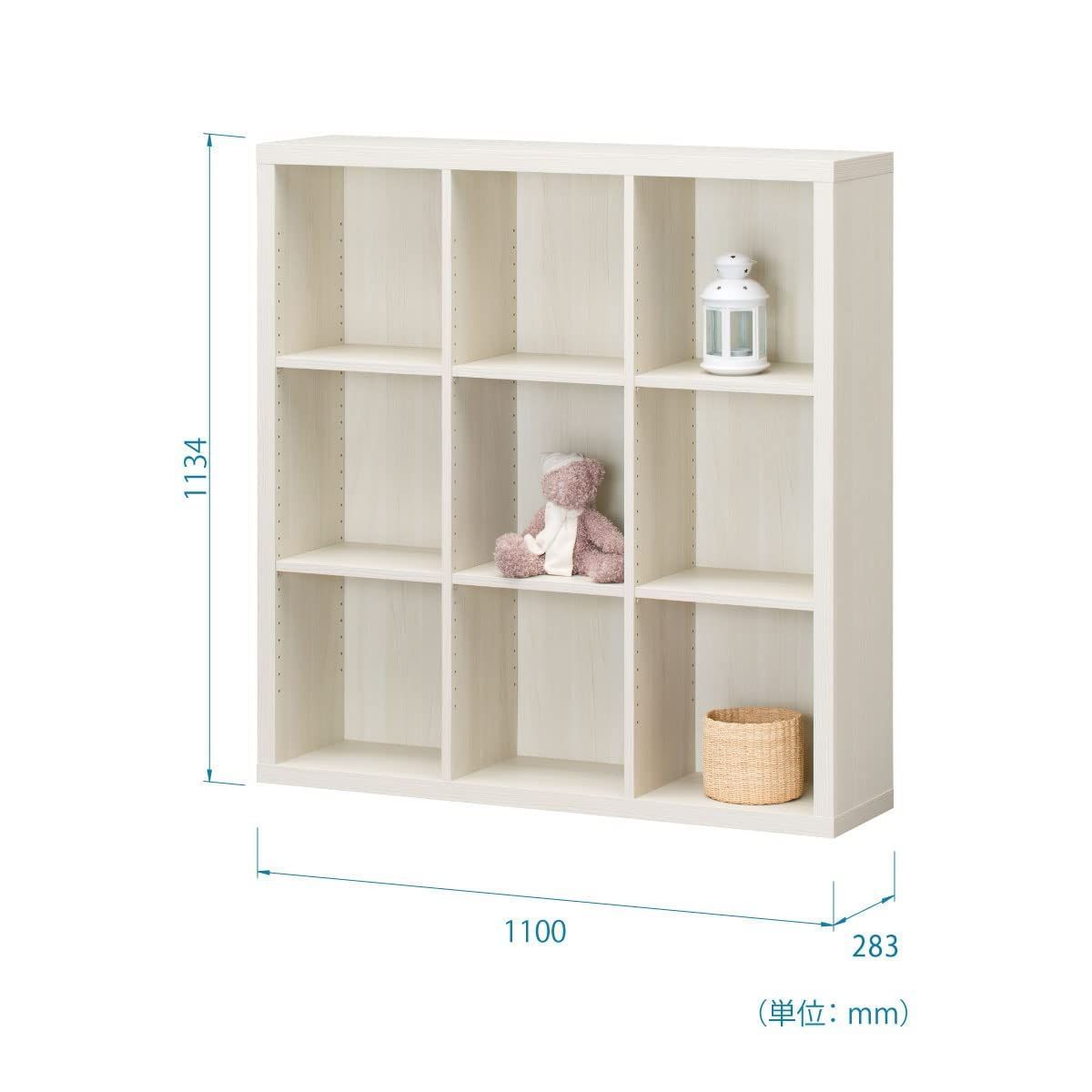 セパルテック 本棚