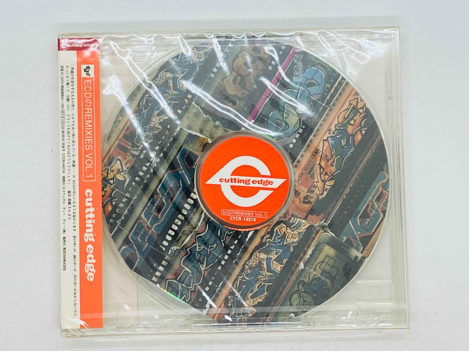 ENDRECHERI CD 4枚セット 新品未開封 楽天市場】endrecheriの通販