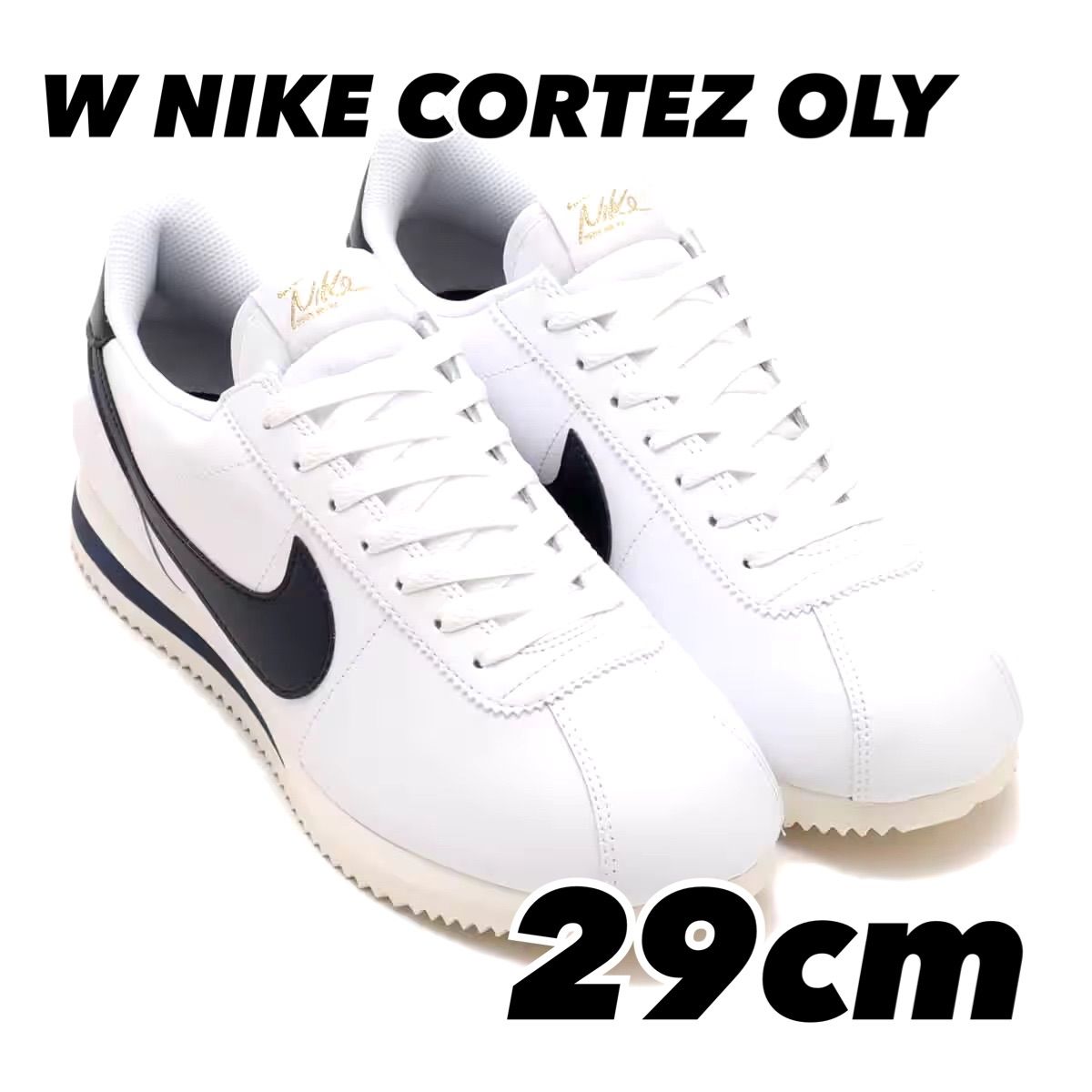 NIKE W CORTEZ OLY ナイキ ウィメンズ コルテッツ OLY WHITE/OBSIDIAN NIKE W CORTEZ OLY ナイキ ウィメンズ コルテッツ OLY WHITE/OBSIDIAN