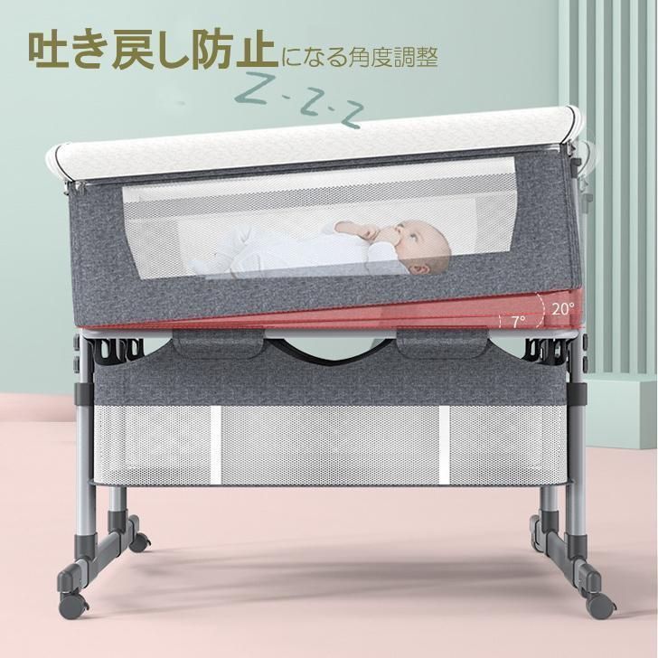 ベビーベッド　ゆりかご　添い寝ベッド 717afuYCVVL._UF894,