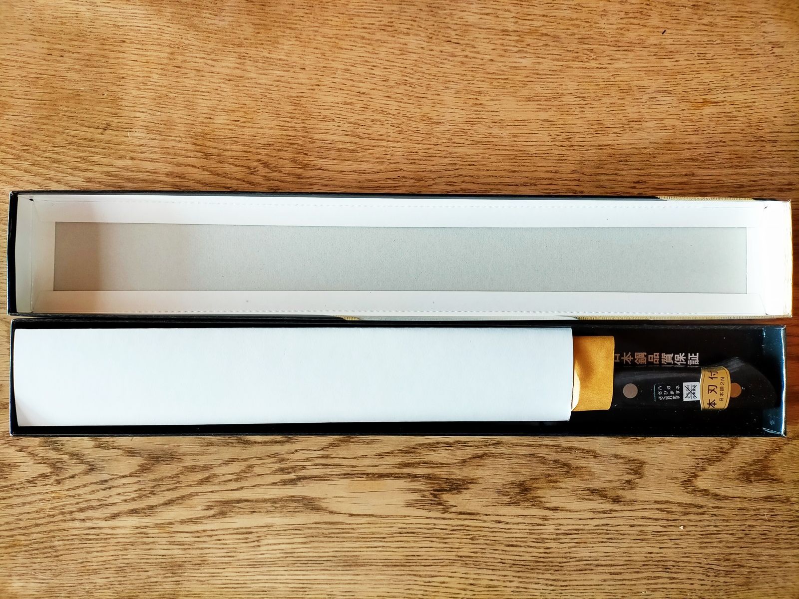 KC-713 関兼常 源兼正 口金付 黒合板柄 筋引 全長390×