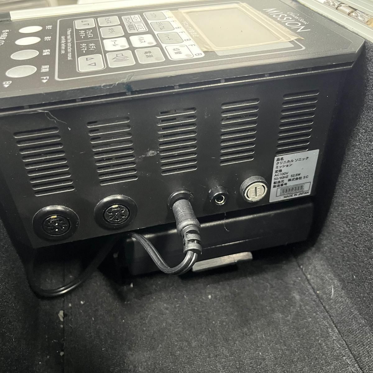 たかのゆり　クリニカルソニックミッション 超音波&低周波&中周波　総合美容器 動作確認済】【中古】たかの友梨低中高周波美顔器クリニカル