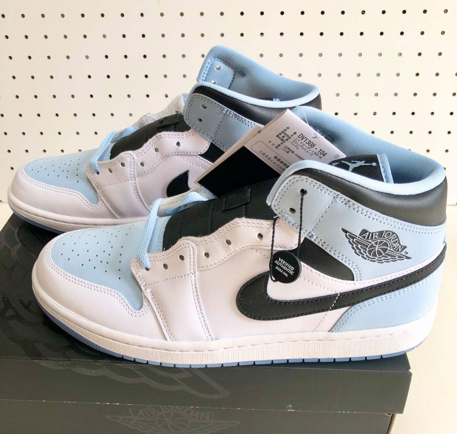 靴 Nike Air Jordan 1 Mid \"Ice Blue Nubuck\" Nike Air Jordan 1 Mid Ice Blue Nubuck DV1308-104 US 7 - 12
