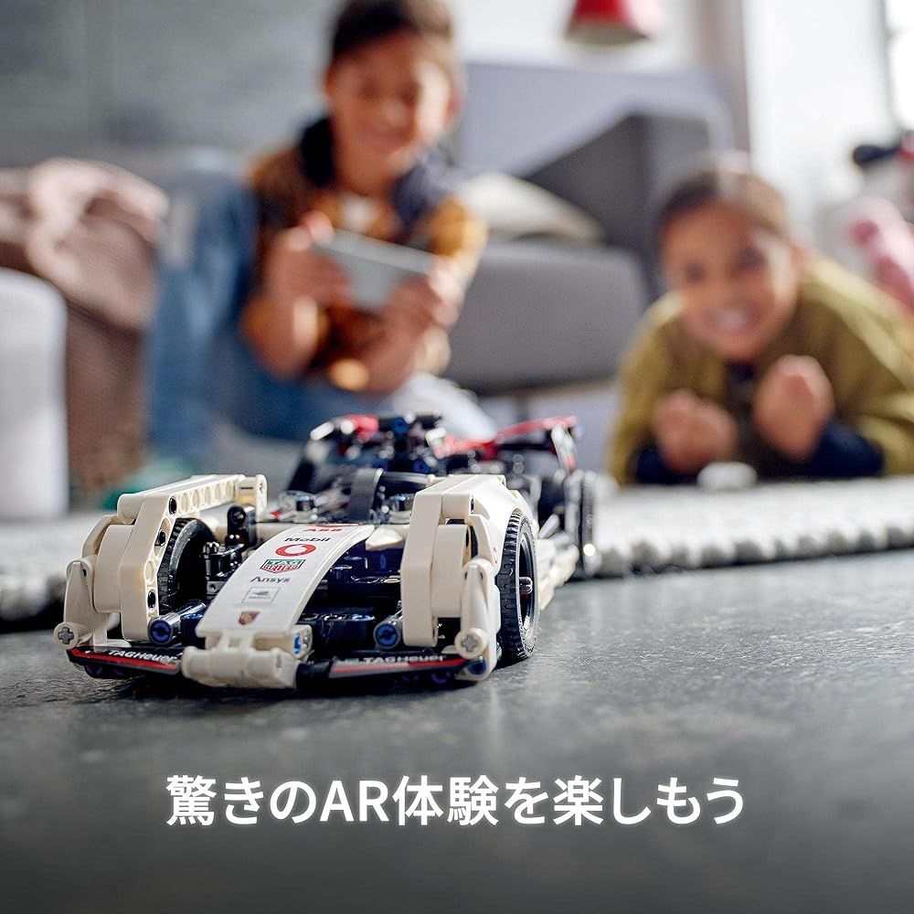プレゼント