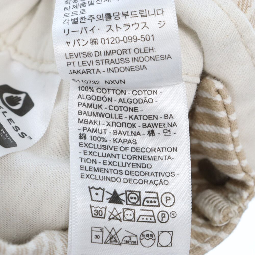 Levi's オーバーオール サイズL ストライプ　【新品・未使用】　ベージュ Levi's (リーバイス) Striped Overalls ストライプ