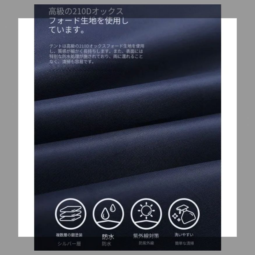 ユニバーサル可動式カーポート 全自動カーテントカバー 5.2Mモバイル折りたたみカーポート リモコン 屋外用カーキャノピー傘