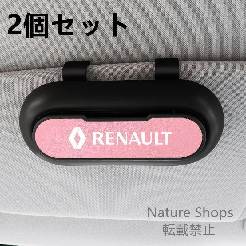 り こ★ ユニ裏地付ウォームアップシャツ. 50143|50143】ヨネックス【公式