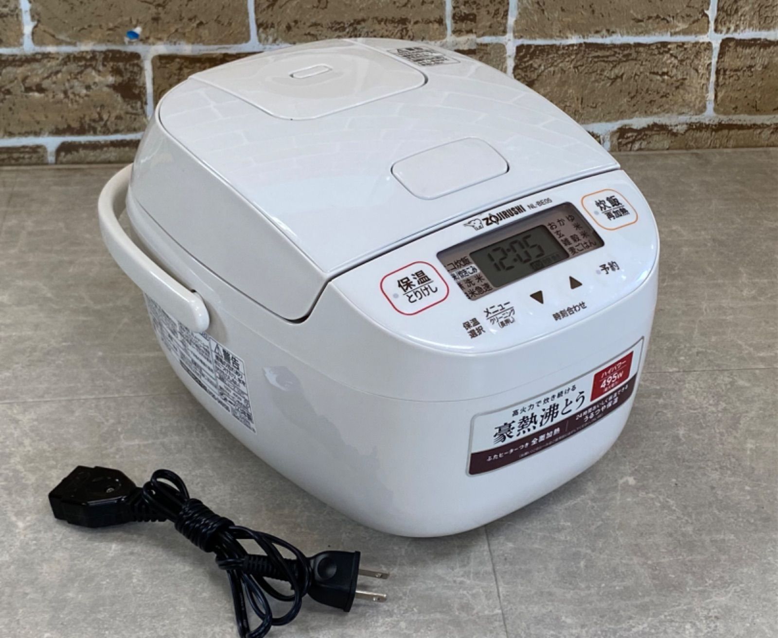 高年式！ 象印 マイコン炊飯ジャー NL-BE05 22年製 ZOJIRUSHI 【公式通販】