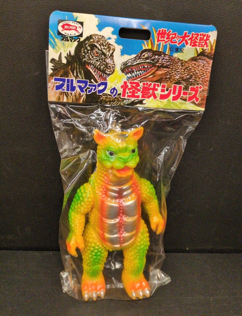 M1号 ブルマァクの怪獣シリーズ ガバラ オンライン