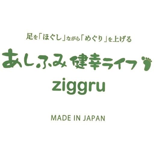 CK18 D あしふみ健幸ライフ 無垢木標準タイプ