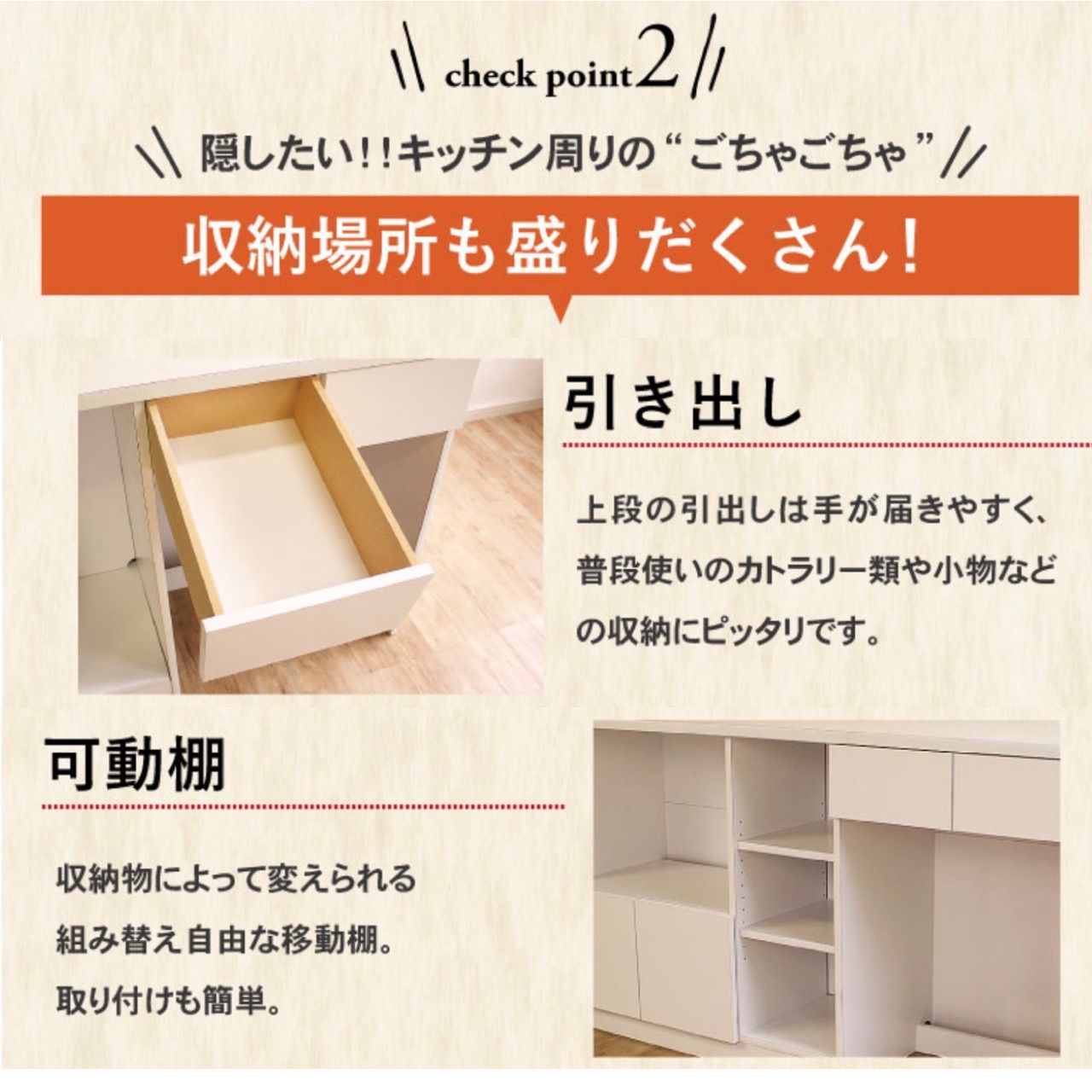 キッチンカウンター 幅90 間仕切り テーブル ダストボックス NEXPOTALLINN_EU