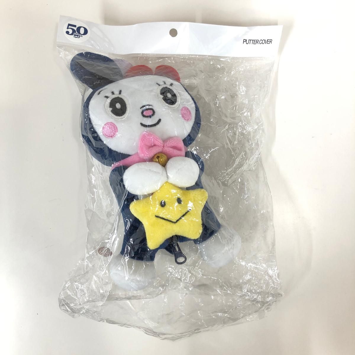 JACK BUNNY!! - coco 中古 ジャックバニー Jack Bunny!! パターカバー ネイビー 紺 ぬいぐるみドラミちゃん ピン型 JACK BUNNY!! - coco 中古 ジャックバニー Jack Bunny!! パター