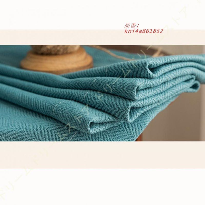 遮光カーテン 1級 防音 断熱 150CM 270CM ベージュ 一遮光 ブルー昼夜目隠し 保温 しゃねつ しゃこう せっと 遮音 2枚入り かーてん 遮熱 おしゃれ 遮光 kni4a861852 WWW_NOITHATQUANGTHANH_NET