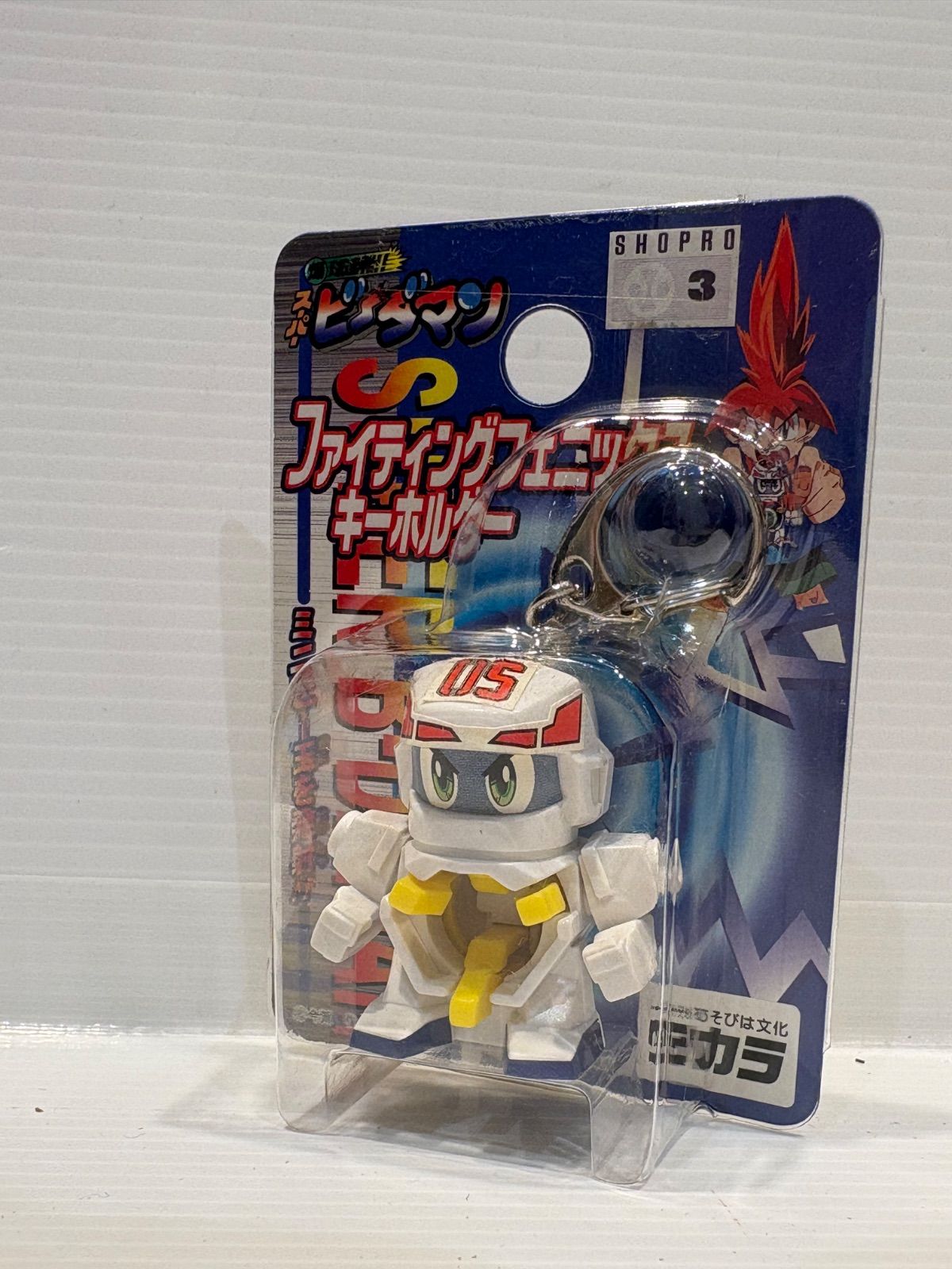 タカラ ファイティングフェニックスキーホルダー （白） - メルカリ