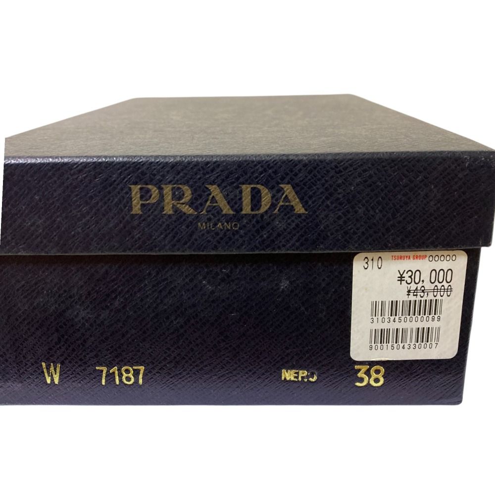 良品 PRADA プラダ レザー コインローファー シューズ 38 約25cm
