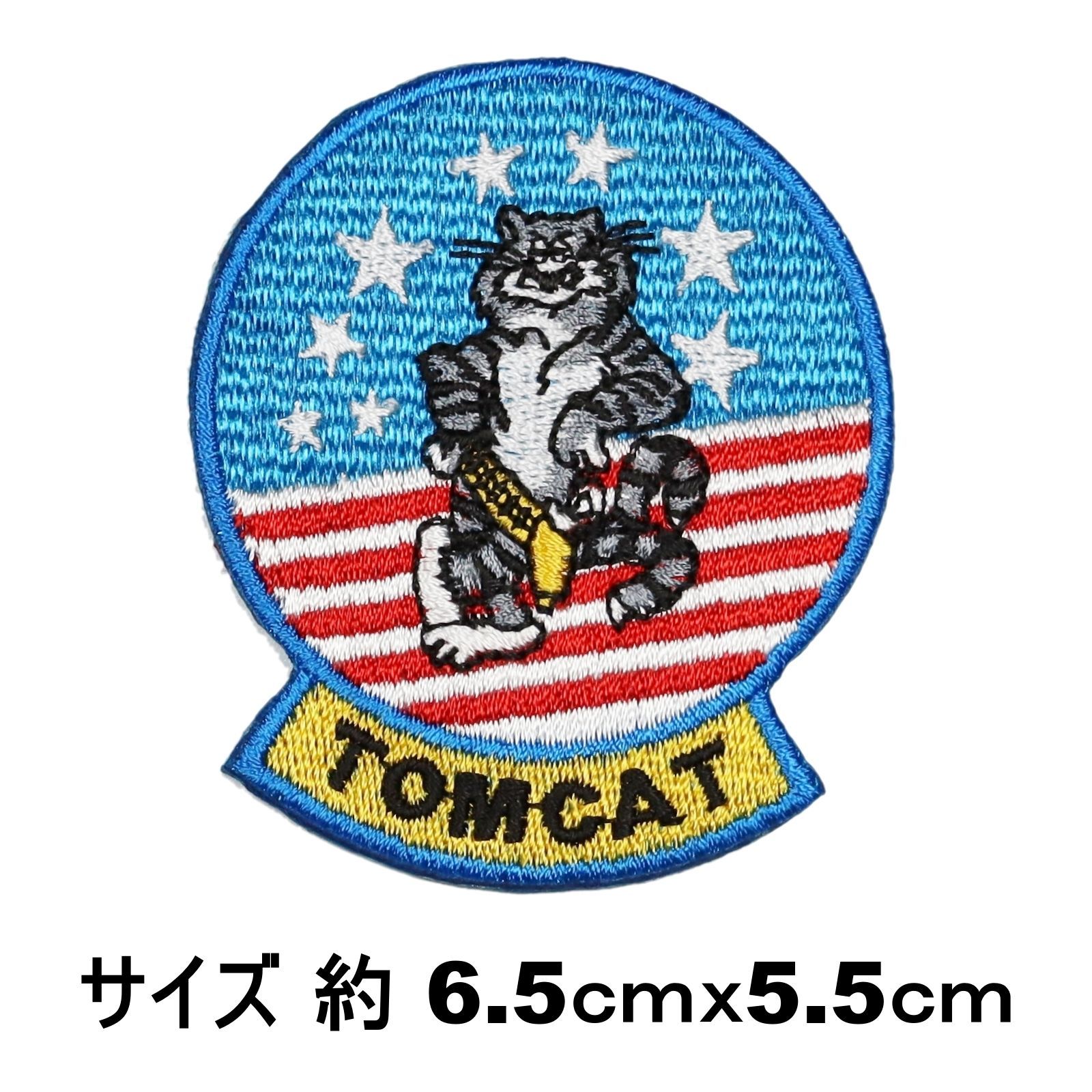 アイロン接着 NAVY アメリカ海軍 兵器学校 + TOMCAT 2枚セット 刺繍