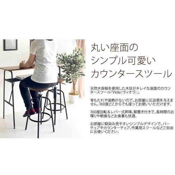 無骨 安い