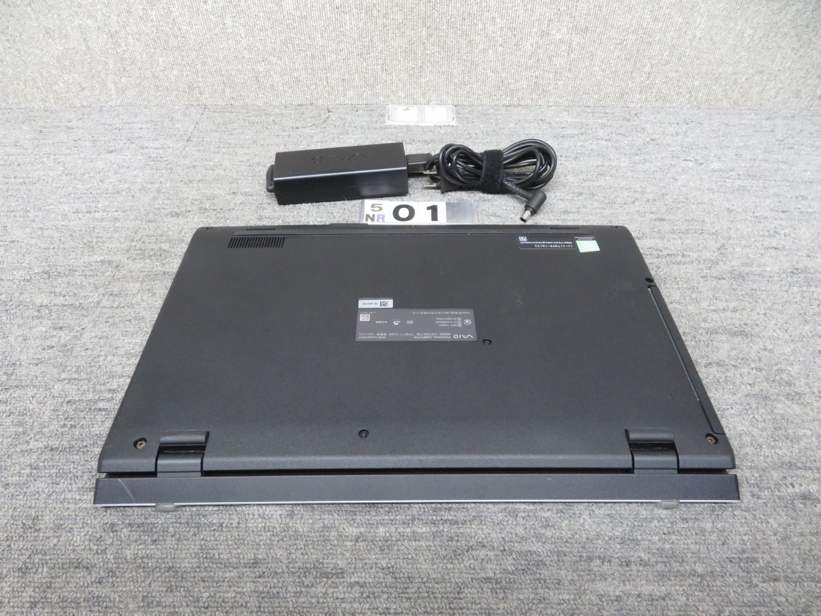 | メモリ8GB