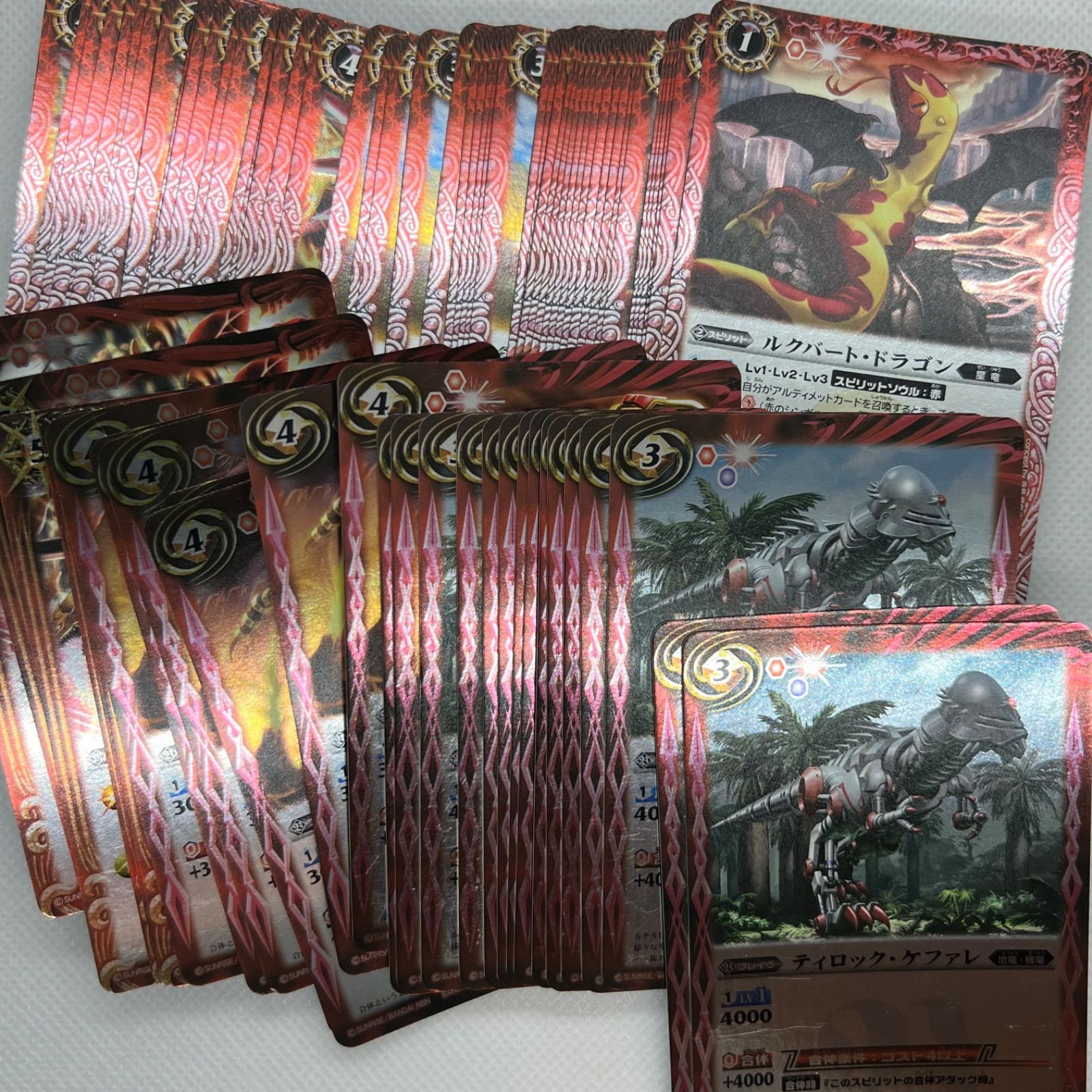 メガデッキ【究極フルスロットル】SD25 より3枚 - メルカリ 