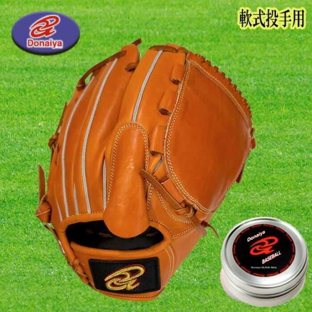 野球グローブ ドナイヤ 軟式 オーダー 投手 ドナイヤ ドナイヤ 軟式