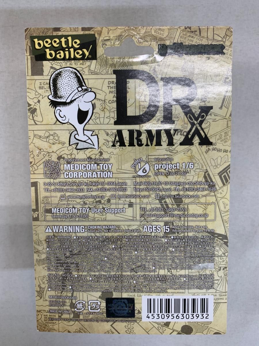 MEDICOM TOY - 数量限定 DRX ARMY beetle bailey 100%ベア未開封 未開封】BE@RBRICK DRX ARMY beetle bailey 100% - メルカリ