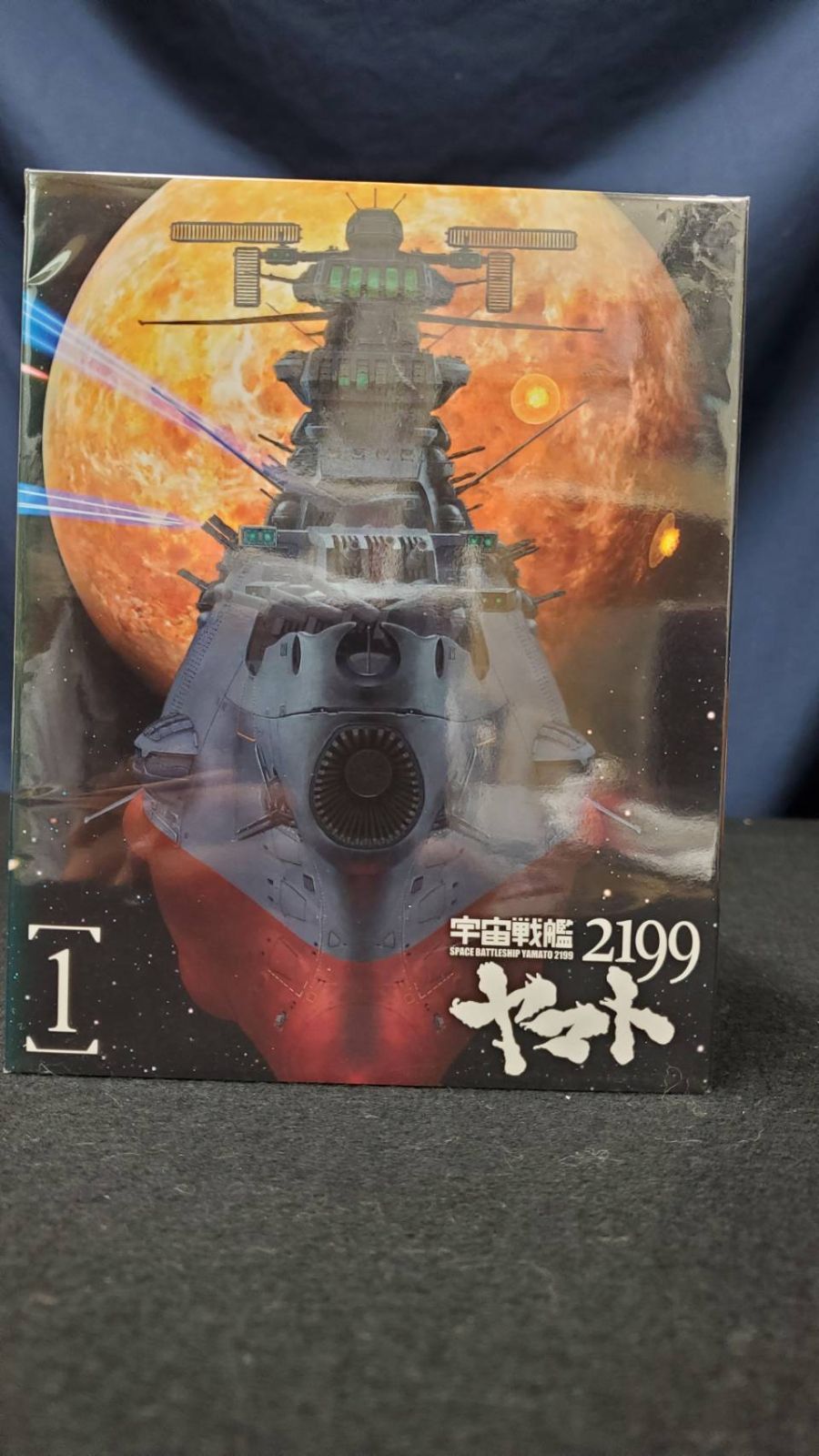 新品未開封 ブルーレイ 宇宙戦艦ヤマト2199 星巡る方舟 初回限定版 Yahoo!オークション - 未開封品 宇宙戦艦ヤマト2199 星巡る方舟(初