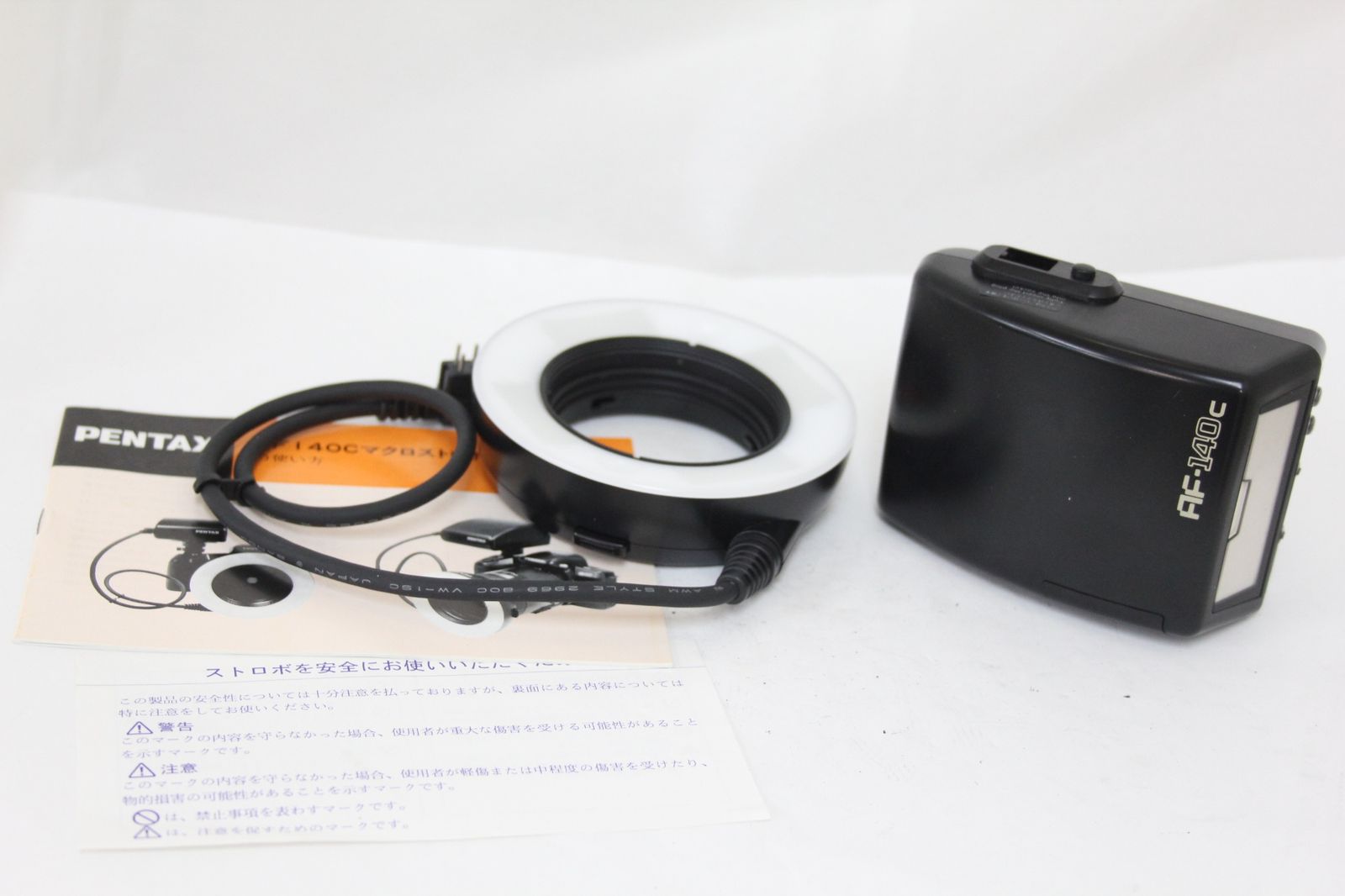 返品保証 元 き ペンタックス Pentax AF-140c 説明書付き ストロボ M5193