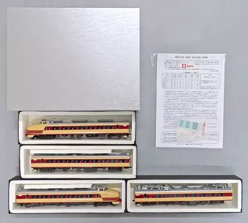 PRUSエンドウ製 キハ111＆キハ112 動力改良製品 DS091-2 JR