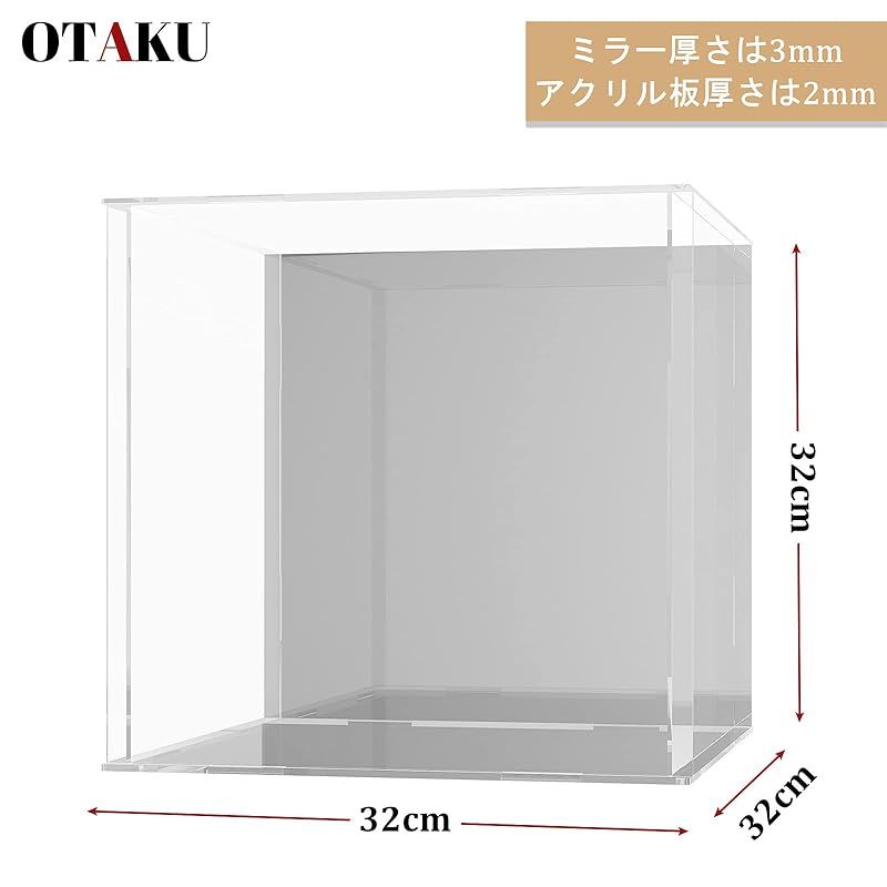 展示用 透明
