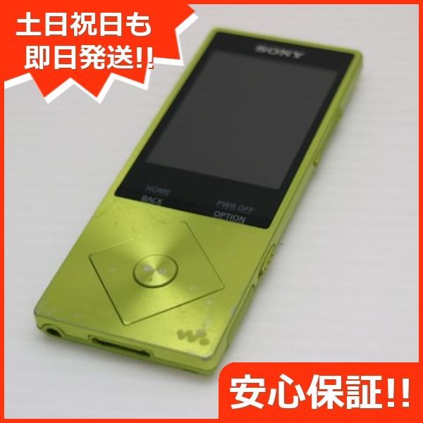 良品中古 NW-A25 ライムイエロー 即日発送 オーディオプレイヤー