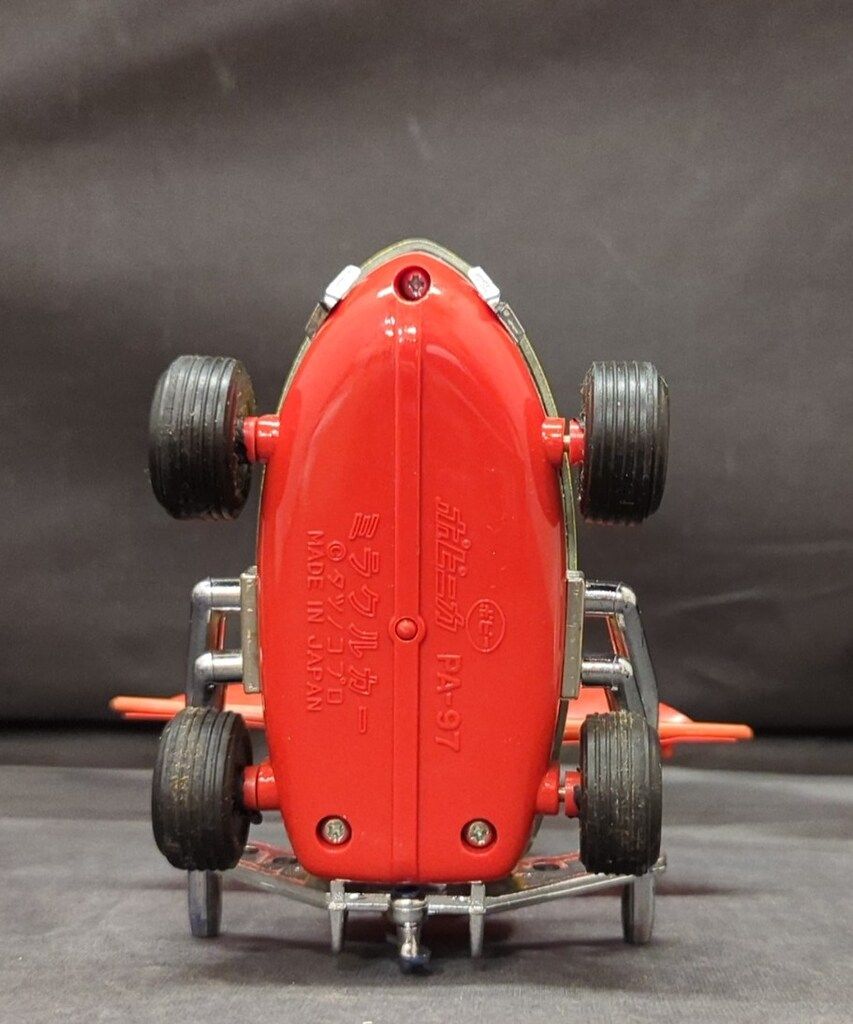 ポールのミラクル大作戦 ミラクルカー