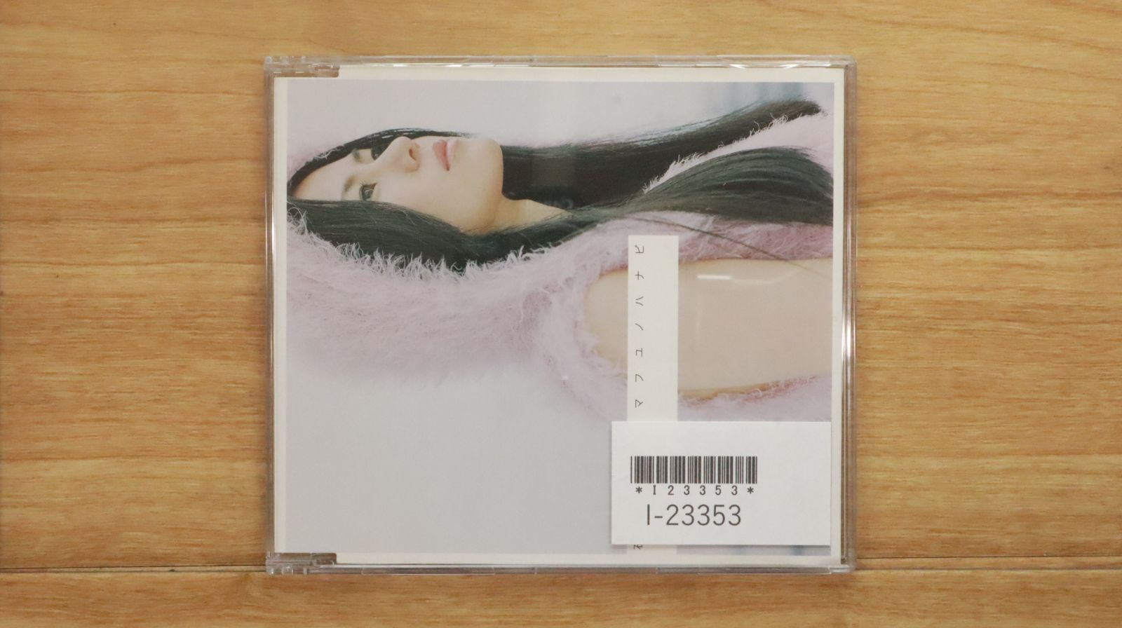 国内盤CD☆中川晃教/akinori nakagawa□ I say good-bye