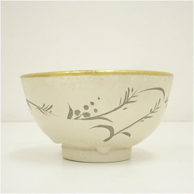 京焼 橋本紫雲造 仁清写鯉幟文茶碗（共箱） ストア 茶道 抹茶 おしゃれ