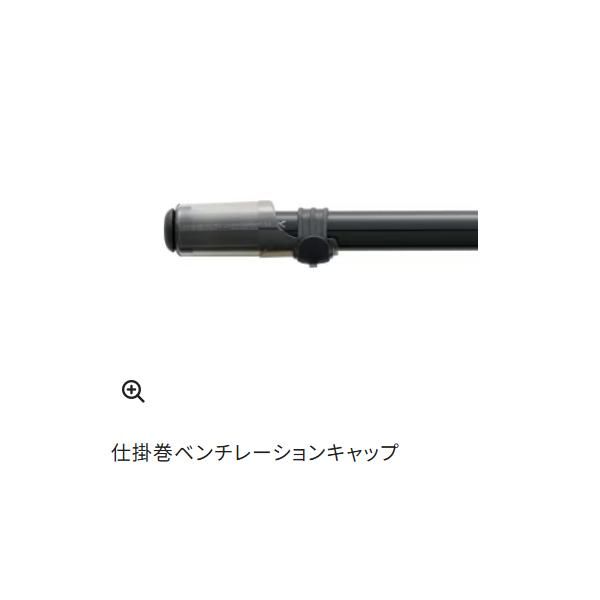 シマノ ЯⅠ 25 友鮎 トモアユ 90 ロッド 鮎竿 ( 2025年 1月新製品