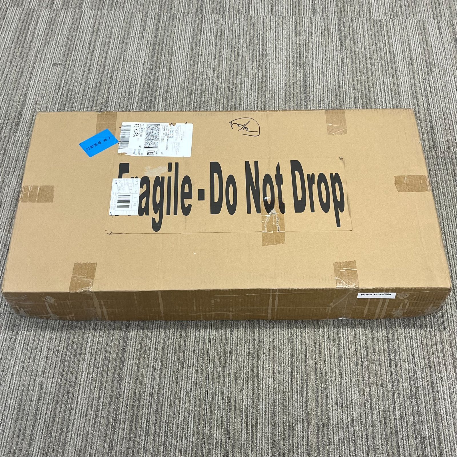150kg ペット