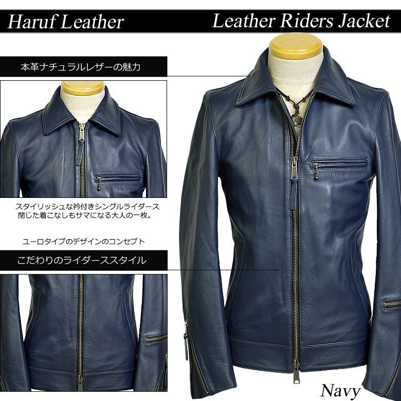 送料無料】本革 ライダースジャケット メンズ レザージャケット