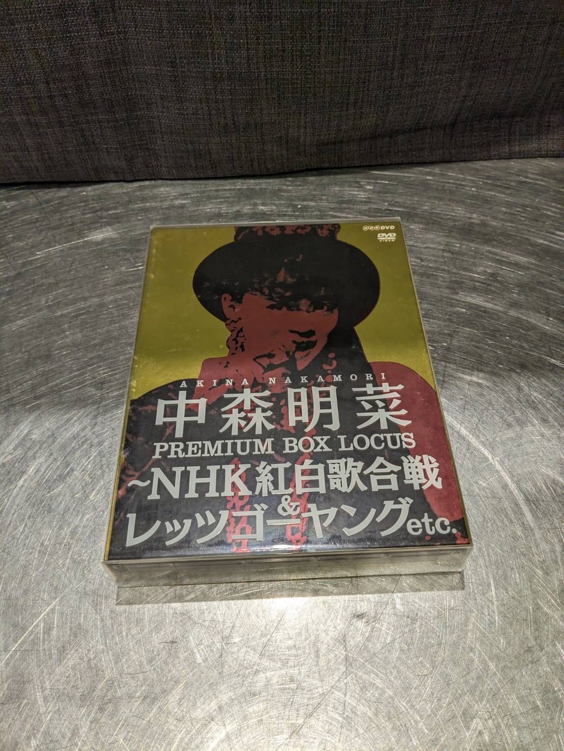 中森明菜 プレミアムBOX ルーカス～NHK紅白歌合戦&レッツゴーヤング U