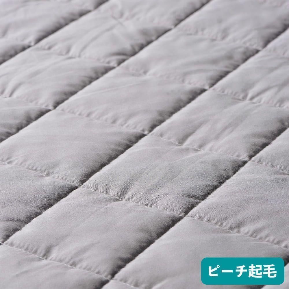 セミダブル2個セット ワークマン