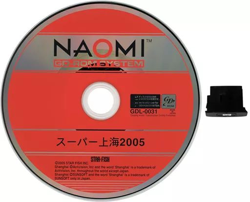 アーケード　NAOMI　GD-ROM用基板　テトリス極道 [基板のみ] テトリス 極道 / Tetris Kiwamemichi / アーケードゲーム販売