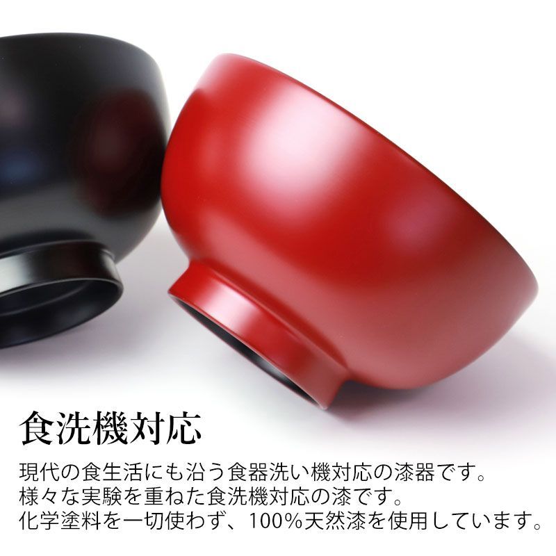 おしゃれ