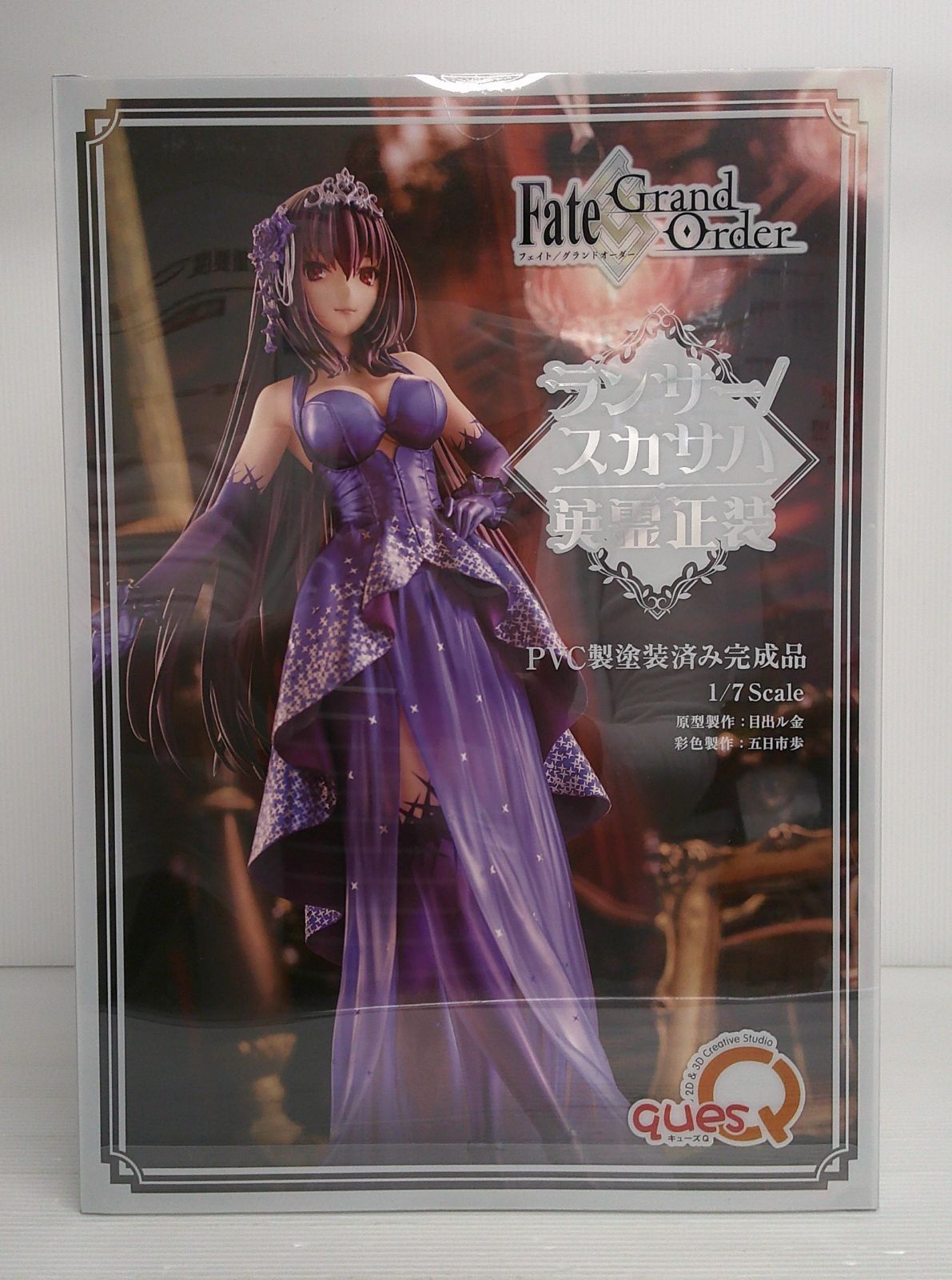 未開封品】ランサー/スカサハ 英霊正装 注文 「Fate/Grand Order」 1/7