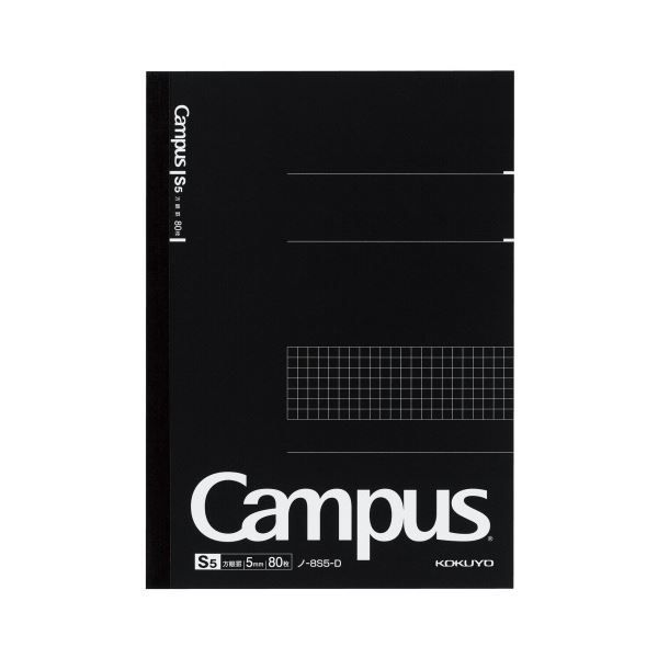 まとめ）コクヨ キャンパスノート 販売 セミB55mm方眼罫 80枚 ノ-8S5-D