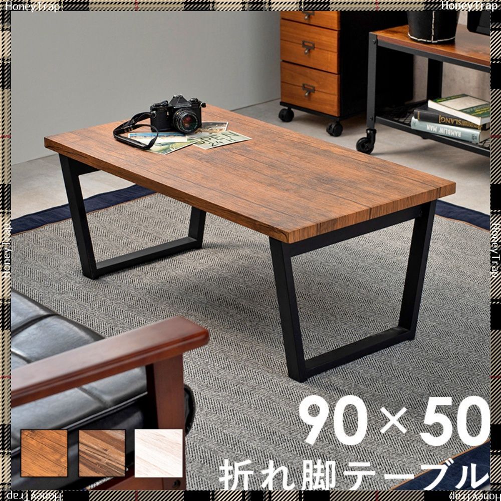 栗拭漆我谷盆 353mm×250mm×24mm 折敷 トレー №9024 桂黒漆我谷盆