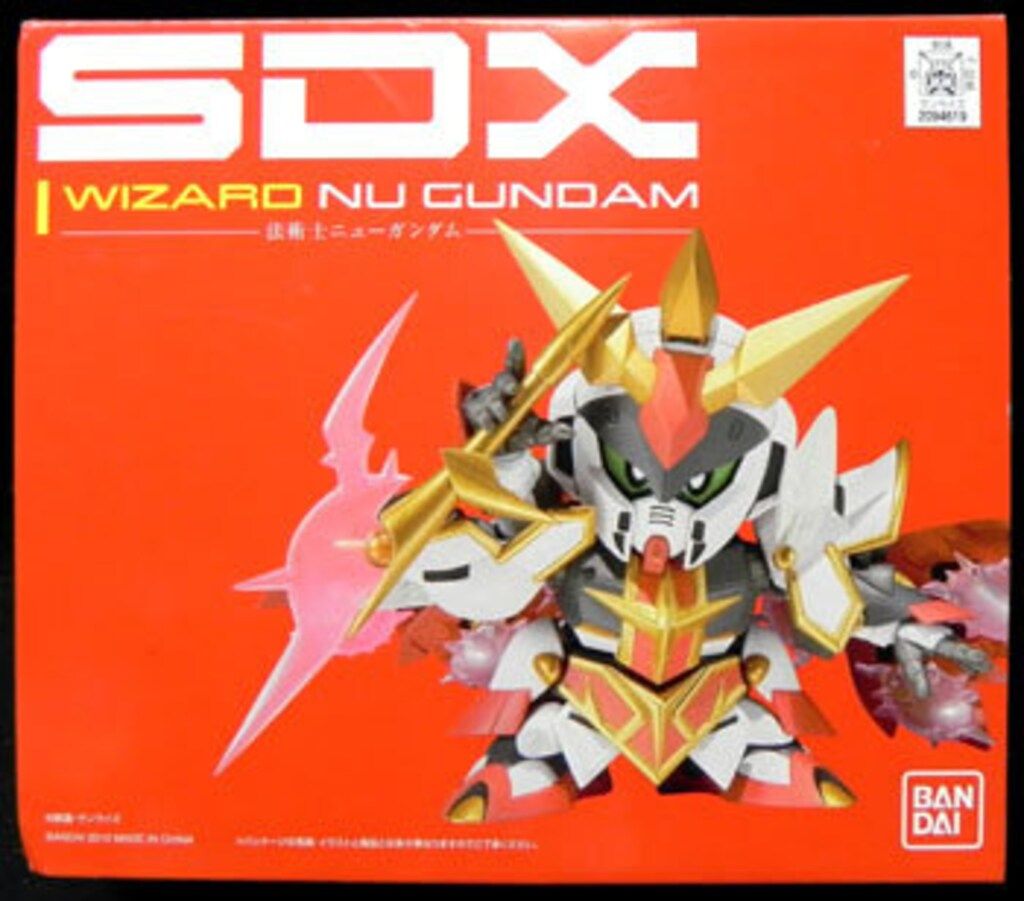 バンダイ SDX 法術士ニューガンダム
