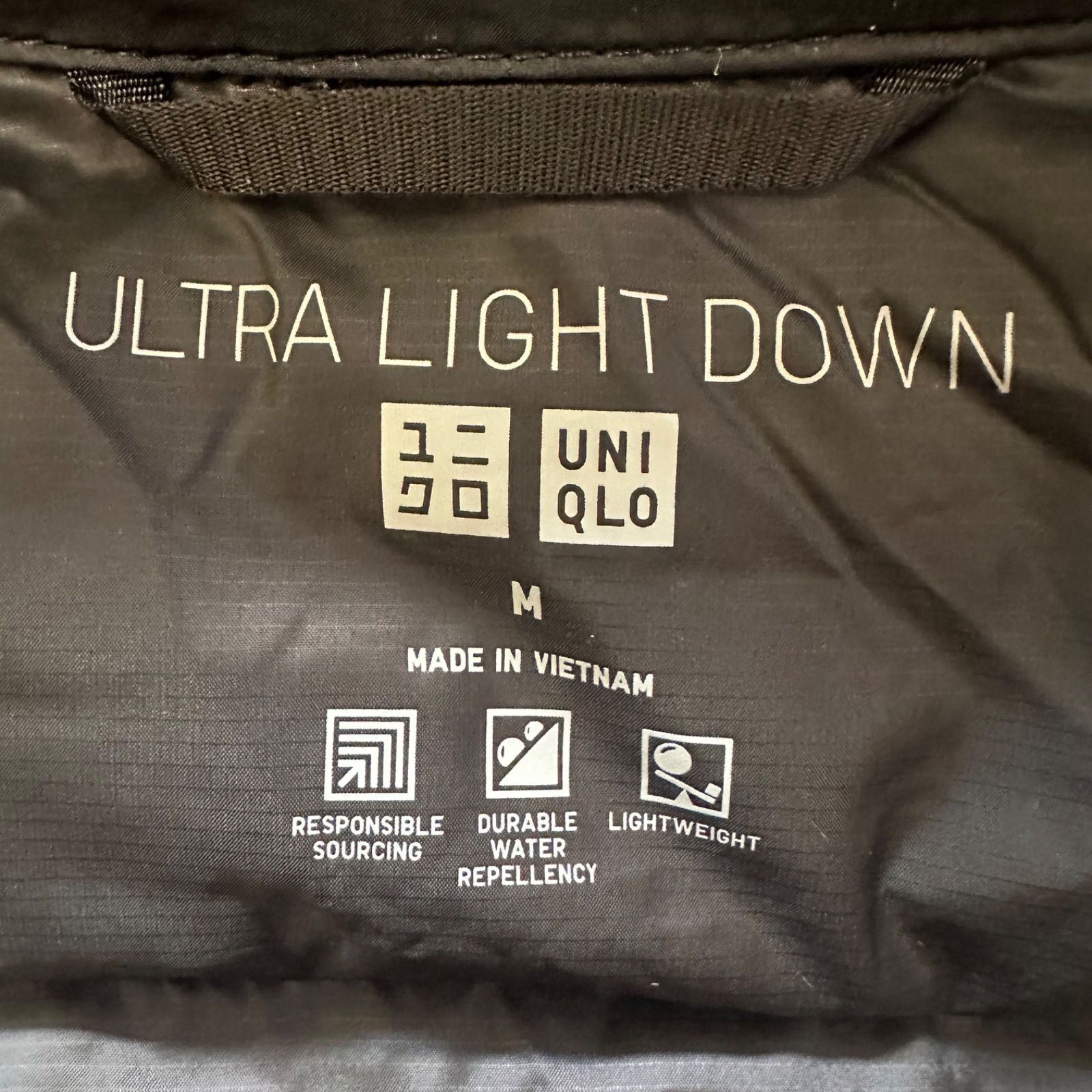 UNIQLO ユニクロ ウルトラライトダウン ロングコート M ブラック 黒