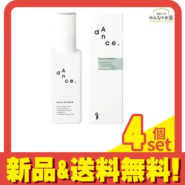 アリミノ dAnce. ダンスデザインチューナー フラプライマー ヘアオイル 120mL 4個セット まとめ売り