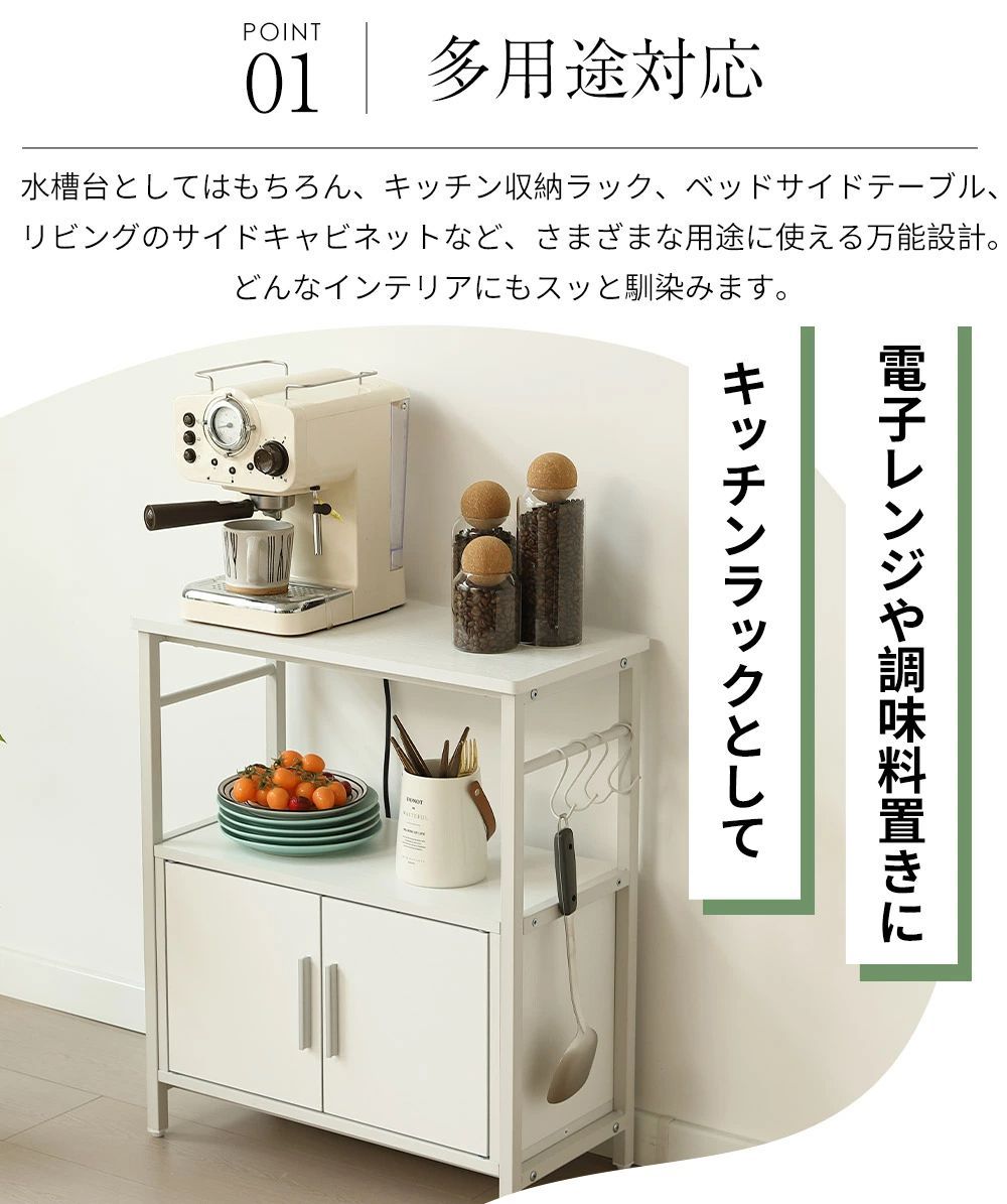 ｘ 水槽台 水槽スタンド 耐荷重120kg 幅60cm 奥行30cm三段 頑丈フック付き 両開き扉 アジャスター付 収納棚 60cm×30cm BROWN