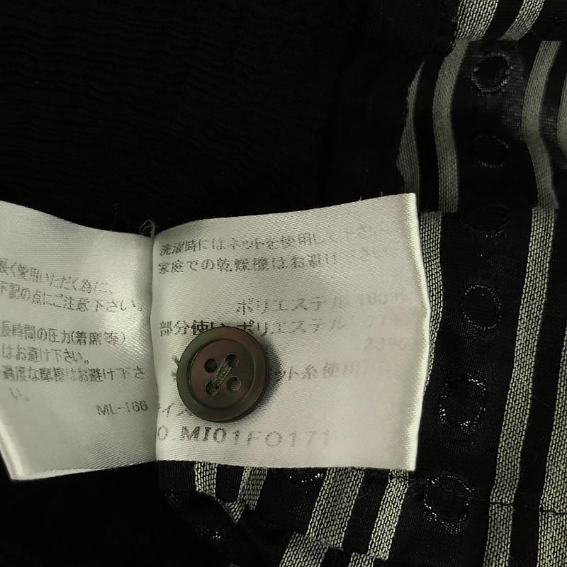 【美品】  me ISSEY MIYAKE / ミーイッセイミヤケ | シースルークレープ ペプラム シャツ | ブラック/グレー | レディース 美品】 me ISSEY MIYAKE / ミーイッセイミヤケ | シースルークレープ