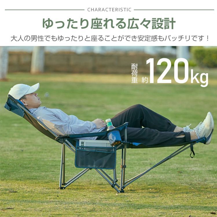 広々ゆったり　ハンモックチェア　キャンプ　アウトドア FUTURE FOX FOX-TAIL ハンモックチェア ハンモック チェア 自立